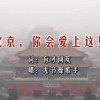 word最后一页横向页面怎么删除